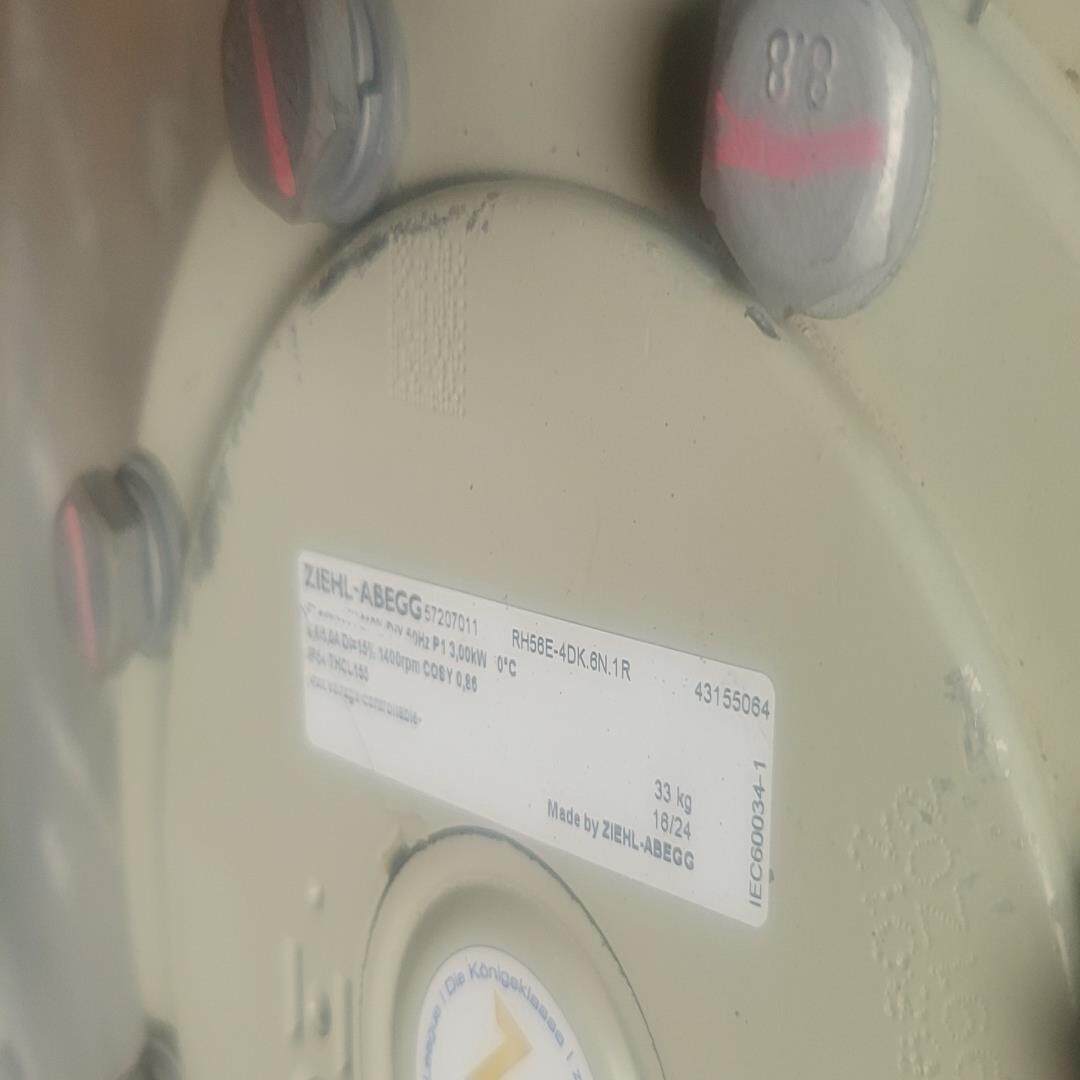 施乐佰RH56E-4DK.6N.1R现货六台议价功能包好