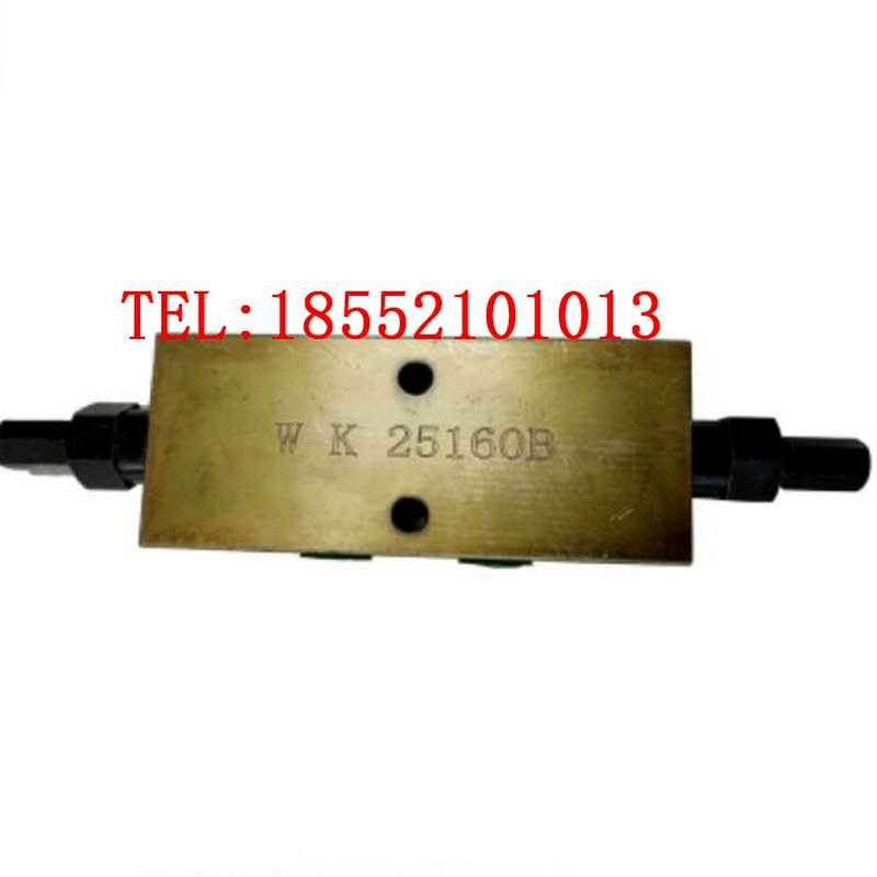 W K WK 液压平衡阀油缸液压锁保压阀 25160B 25220B