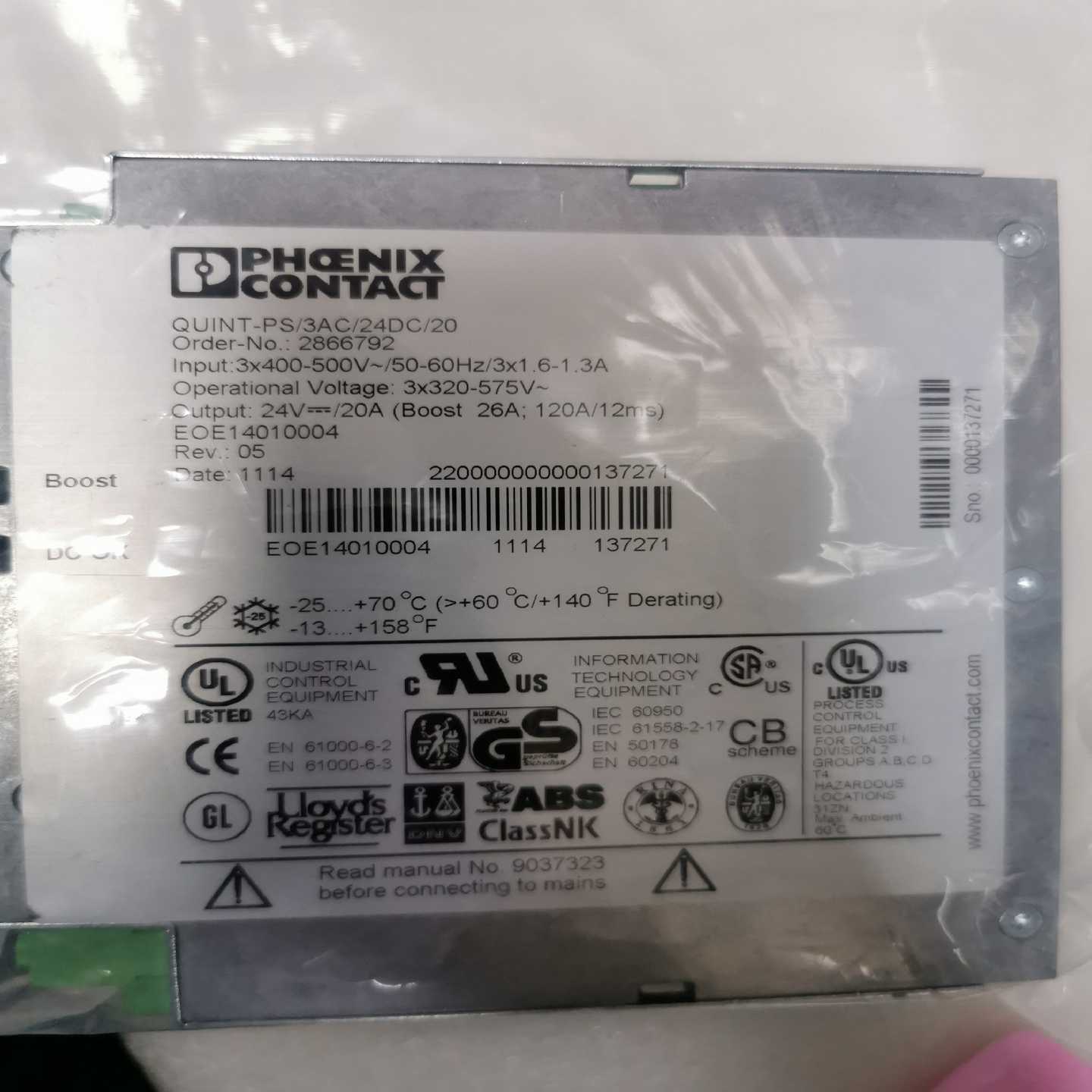 直流开关电源 QUINT-PS/3AC/24DC/20[浩蓉商户]