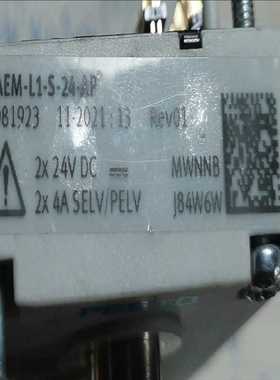 费斯托阀岛电接口VAEM-L1-S-12-AP 费斯托808（耶耶电子）