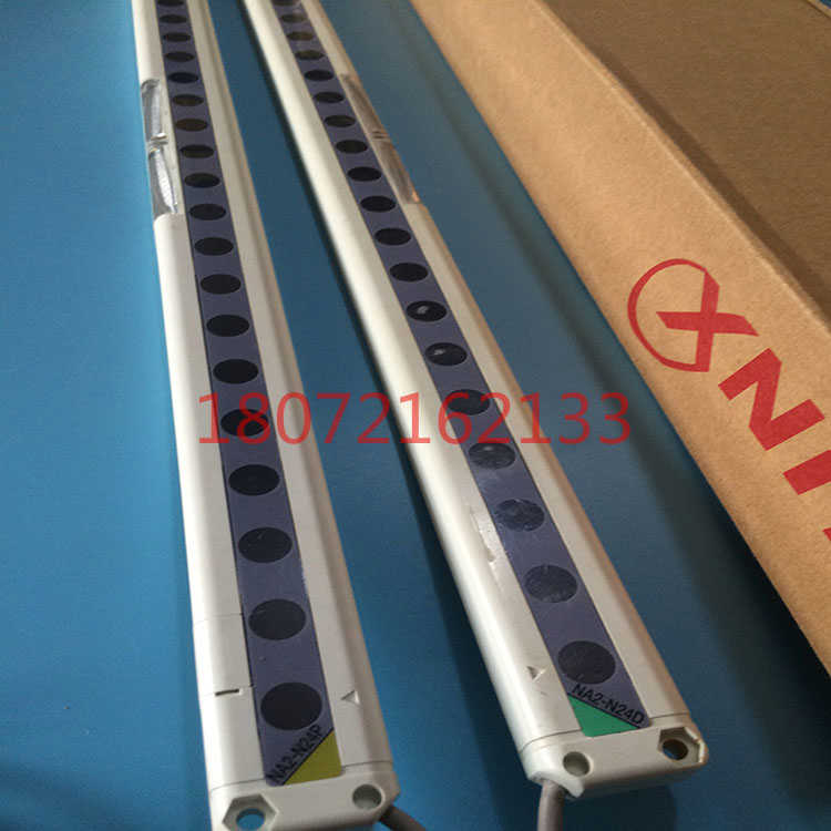 **正品对射安全光幕NA2-N28 NA2-N28P+NA2-N28D NA2-N24D/