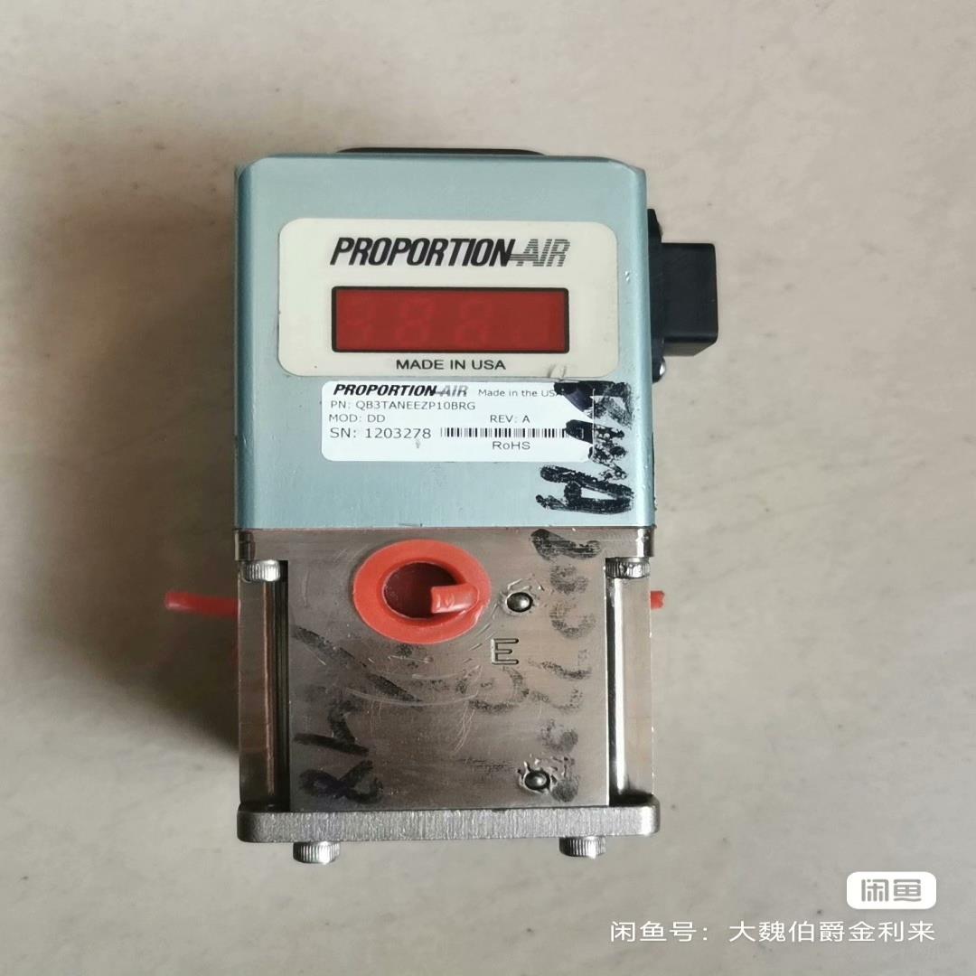 美国PROPORTION-AIR比例阀QB3TANEEZP1--议价商品