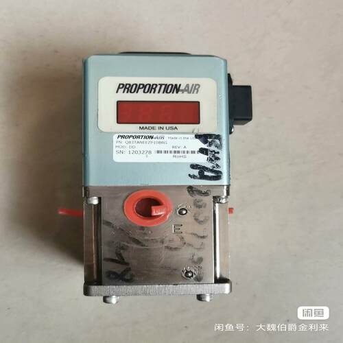 PROPORTION-AIR比例阀QB3TANEEZP1~询价