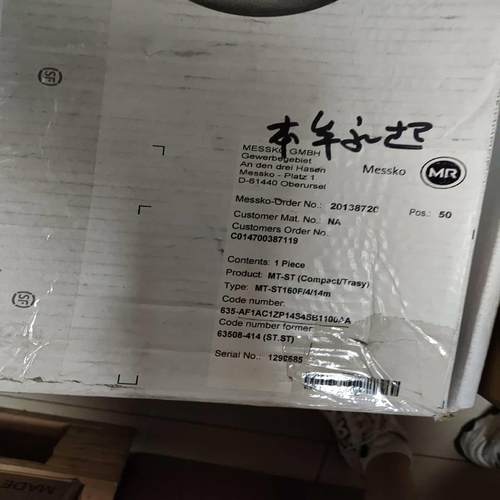 【星慕电子】MT-ST160F/4/6m 635-AF1AC1ZP06S