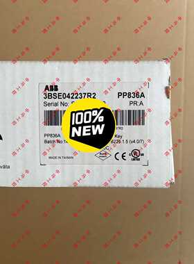 (询价)PP836A按键屏