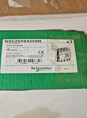 塑壳断路器NSC250S4250N，有一个角烂了~询价