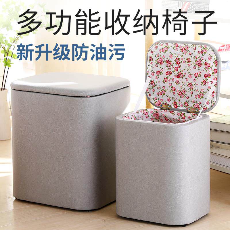 多功能收纳凳实木科技布沙发人可坐储物凳子家用柜门口椅子箱