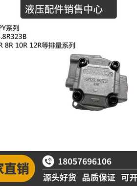 岛津GPYZ-5.8R323B YP10-2.5R YP10-1.7R现货供应
