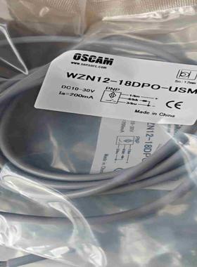 OSCAm信索接近开关wzN12-18DPO-usm拍前询价