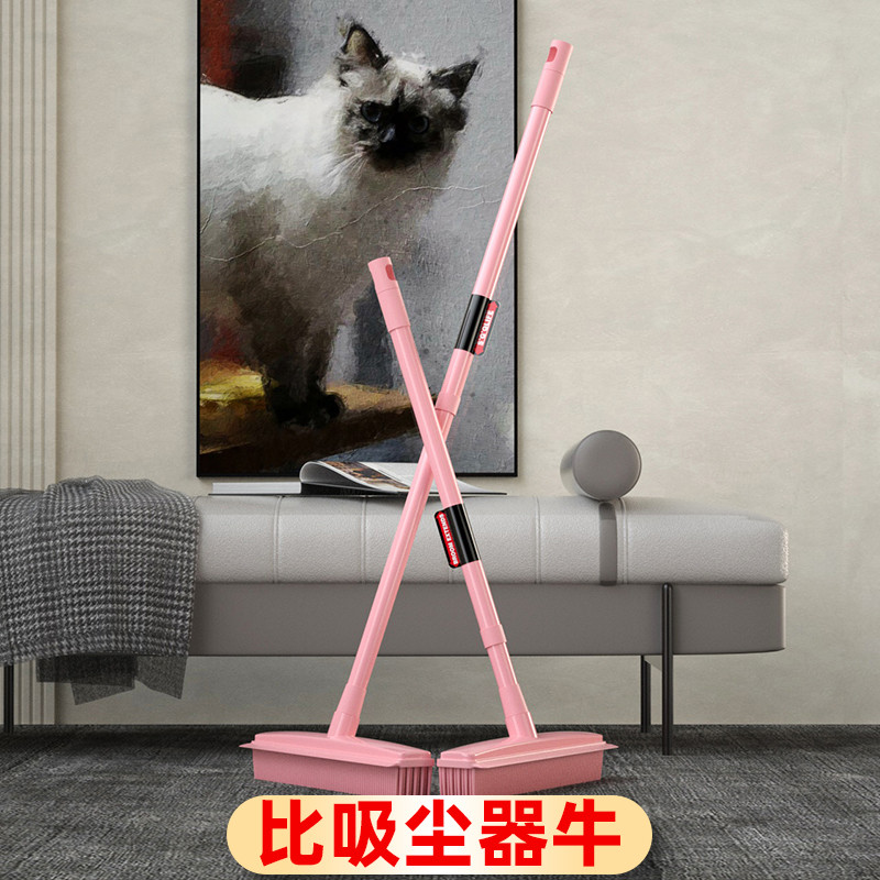 硅胶魔术扫把家用除毛拖把酒店地毯刷毛发清洁器除毛刷扫头发