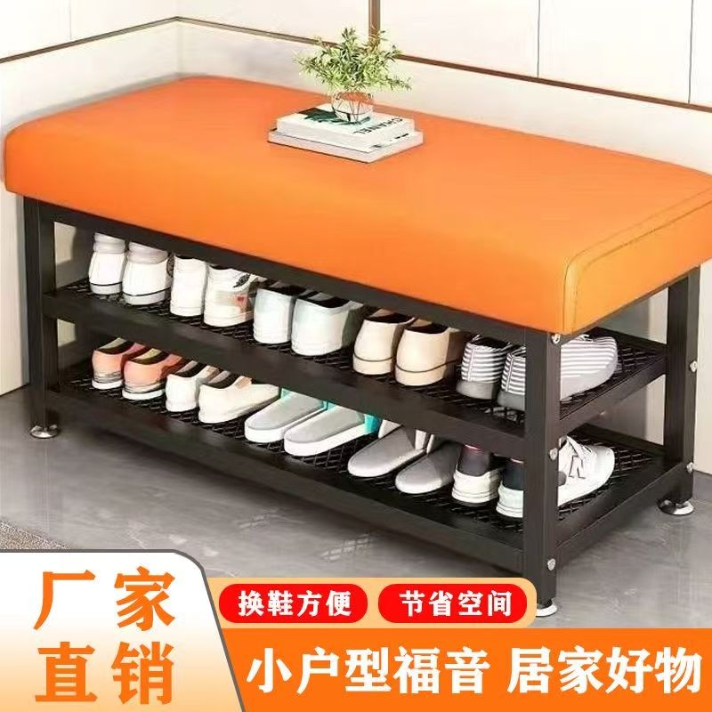 轻奢家门口鞋柜简易入户换鞋凳可坐鞋柜简易楼道鞋柜玄关简约鞋登