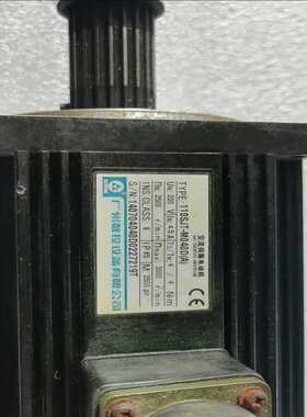 议~广数伺服电机型号110SJT-M040D（A）新拆回来的成色