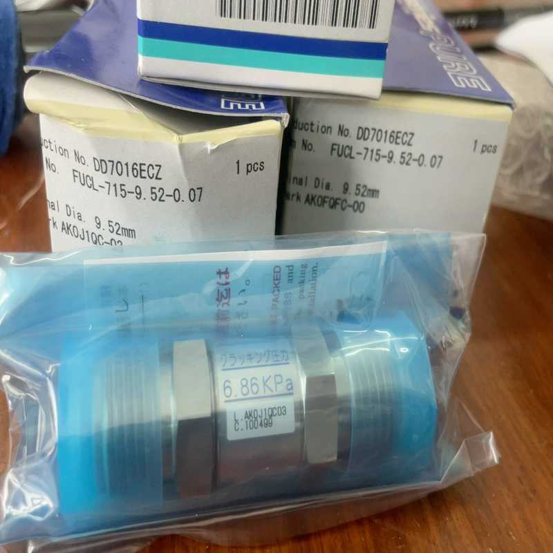 (询价)1/2MVCR单向阀，Fu ji kin，FUCL-715-