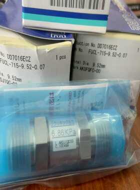 (询价)1/2MVCR单向阀，Fu ji kin，FUCL-715-