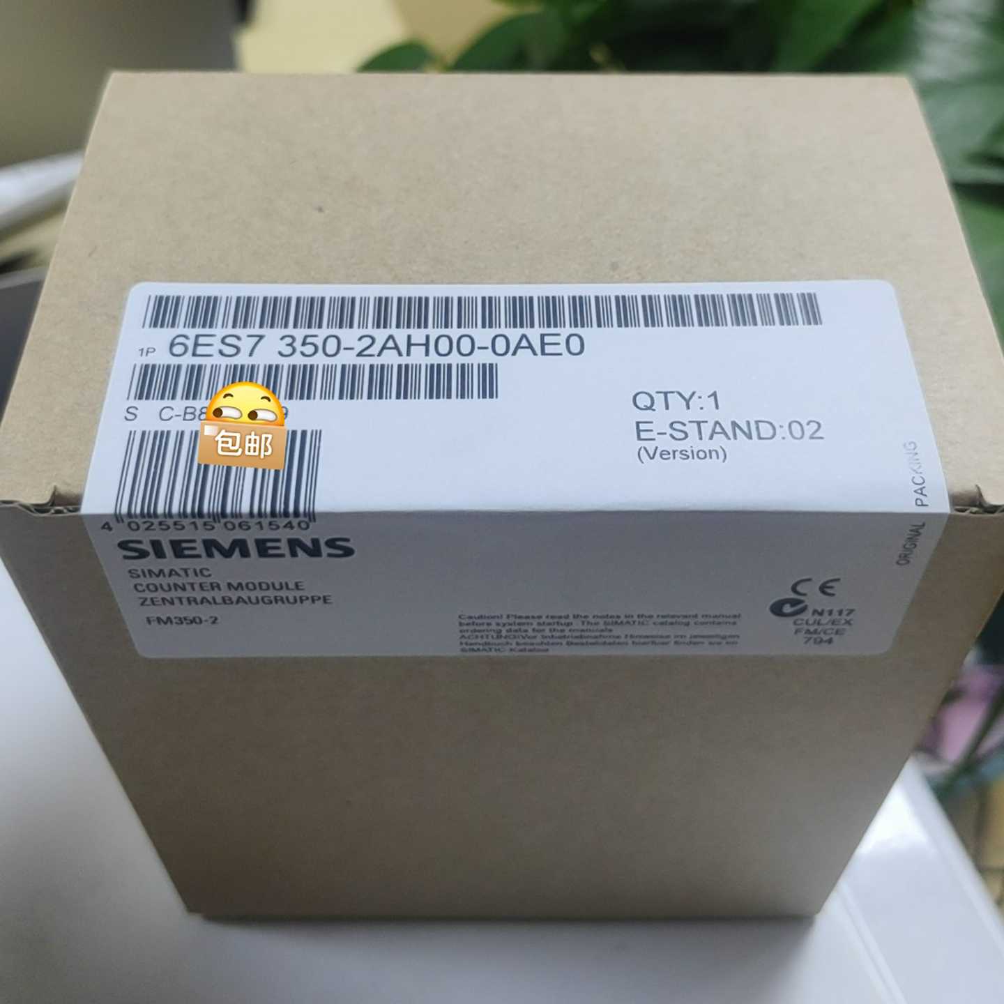 6ES7350-2AH00-0AE0   6ES7 350-~议价