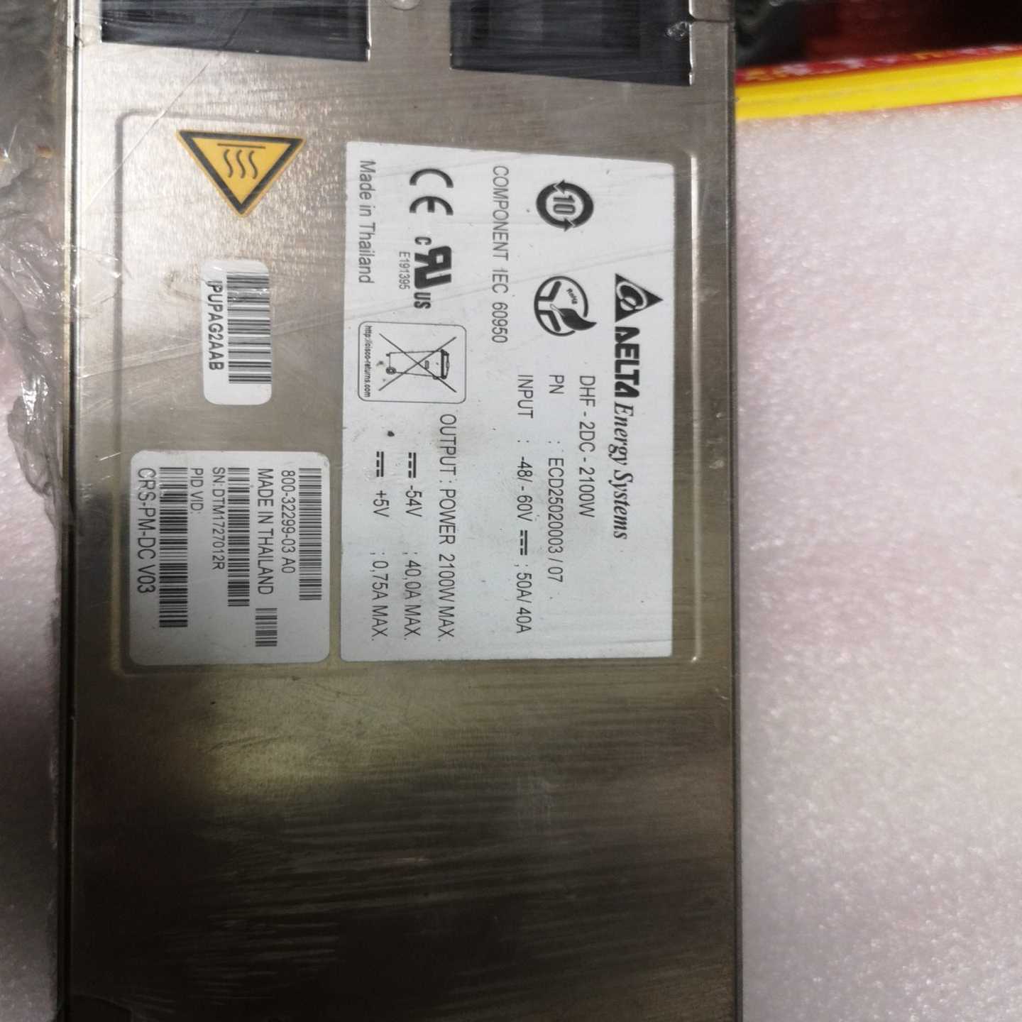 台达直流电源 DHF-2DC-2100W【侨报商行】