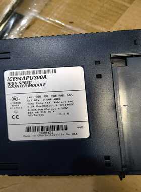 IC694APU300功能正常议价拍前询价