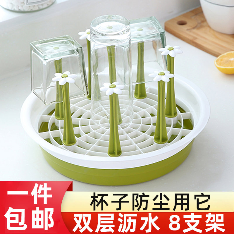 家用杯架茶具木制倒挂沥水水杯架子防尘茶杯玻璃杯创意收纳置