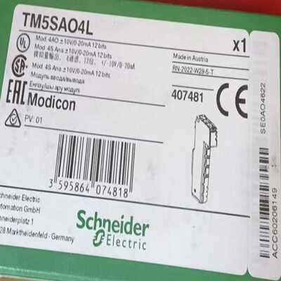 TM5SAO4L  TM5SAI4H【卡奥电子】