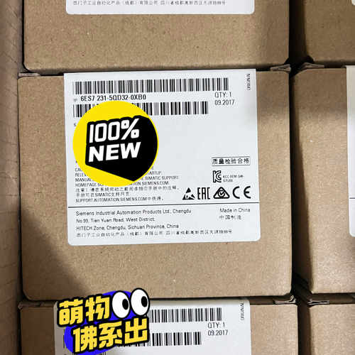 6ES7231-5QD32-0XB0PLC模块~询价