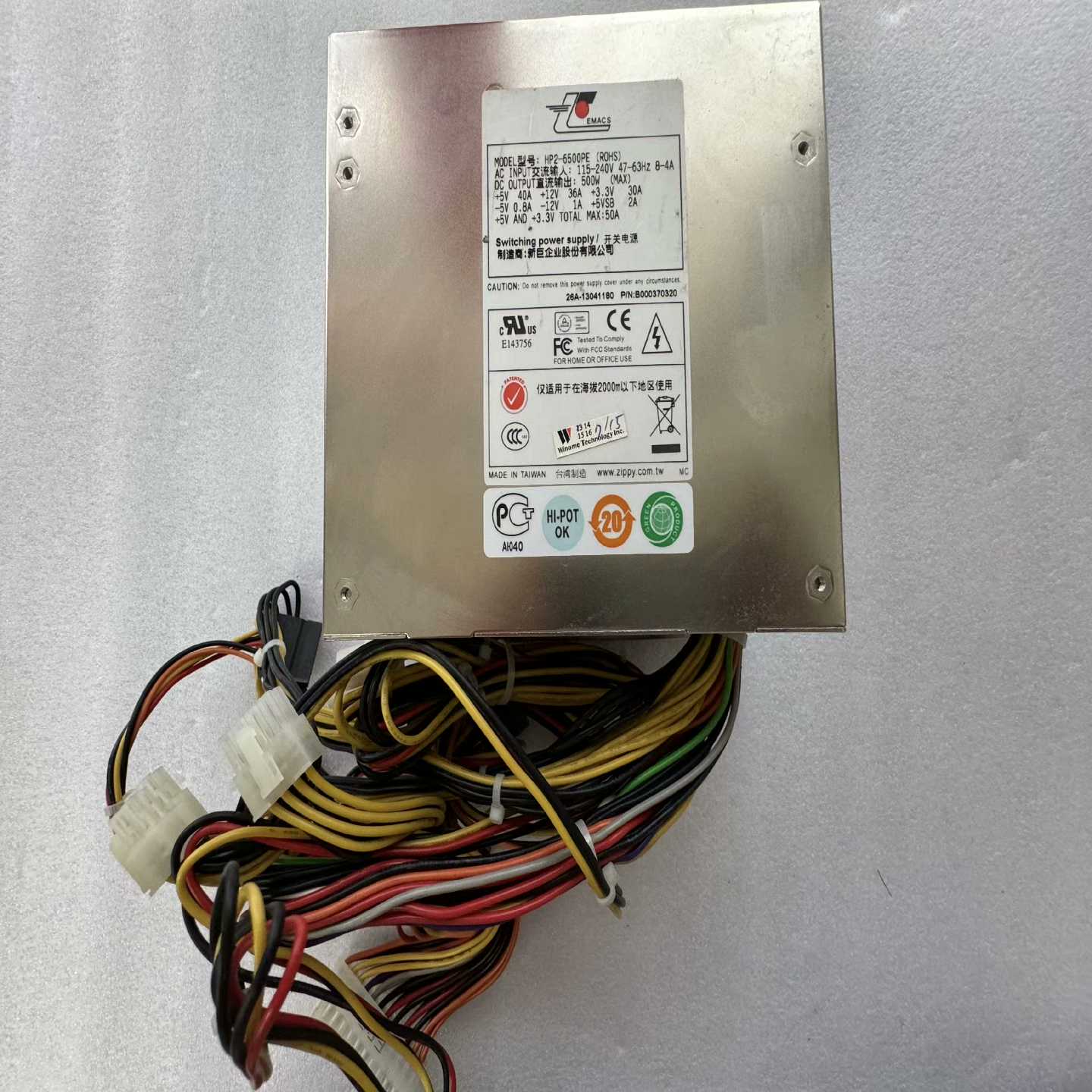 询价拍~台湾新巨 电源 HP2-6500PE 500W 工控机电源