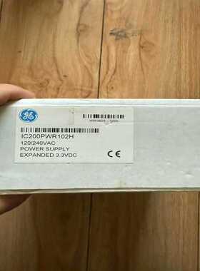 (询价)GE 电源模块ic200pwr102，功能，没拆封，