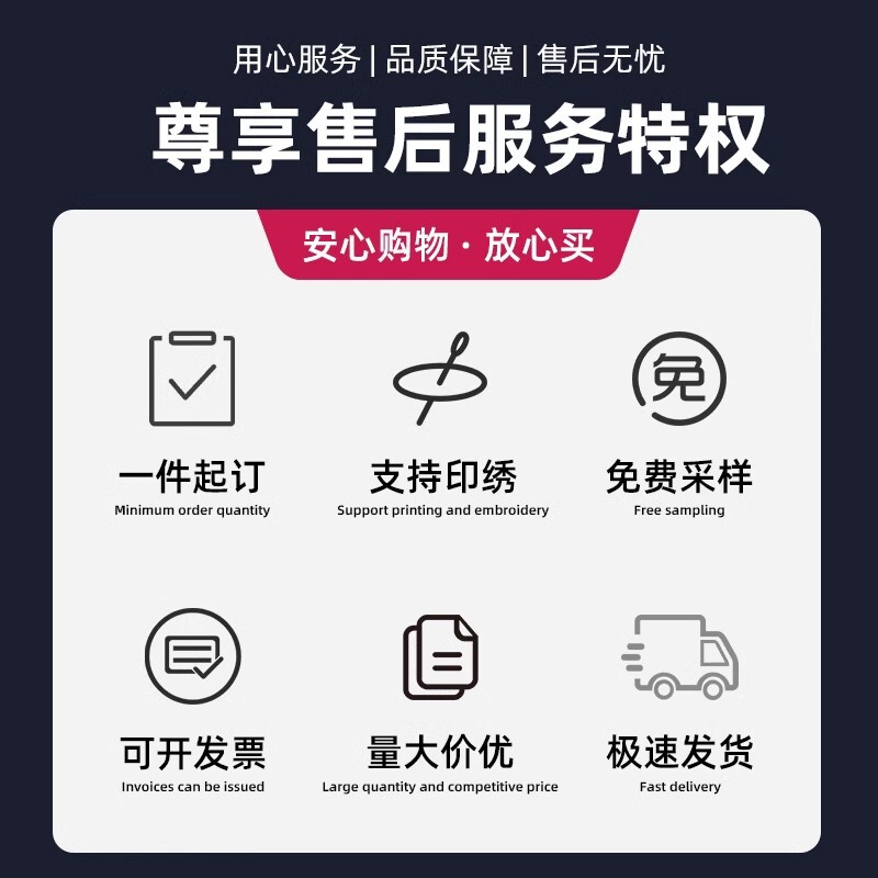餐饮专用拼色春秋冬加厚立领卫衣定制印字logo火锅店服务员工作服