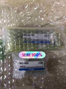 MQ16L-40   M气缸全新~询价