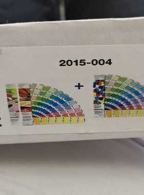 议价潘通olid-to-eveet适用