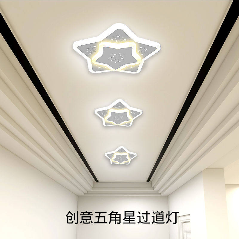过道灯走廊灯现代简约阳台灯壁灯网红爆款个性吸顶灯吊灯卫生间