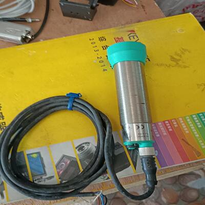 倍加福超声波传感器UC2000-30GM-1UR2-~询价