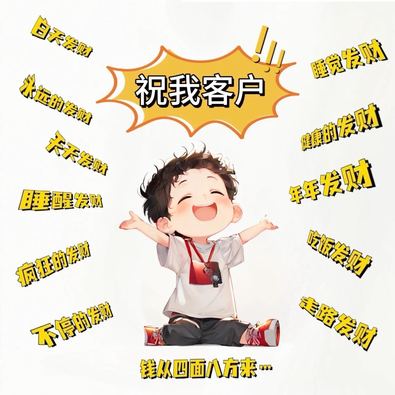 议价6SL3210-1KE21-3AF1