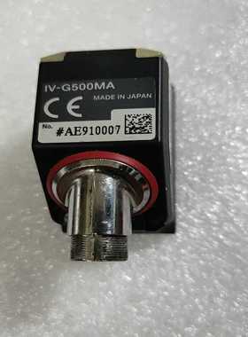 基恩士图像识别彩色自动对焦传感器探头IV-G500MA成色如（宝染