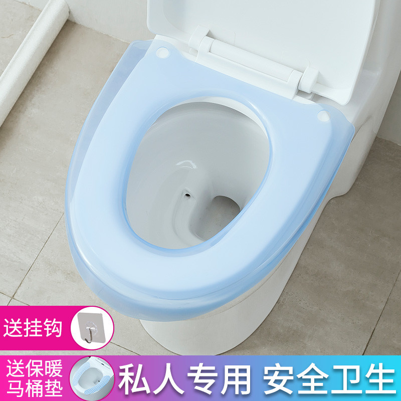 马桶垫坐垫圈通用马桶圈合租房专用防水马桶套家用马桶盖卫生