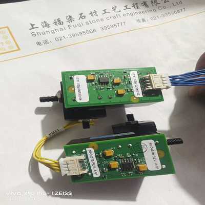 PMT 侧窗式  H10720-110 滨松  功能正常（gg设备）