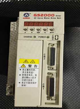 gs2045t-np1，，成色很好！爽快【侨报商行】