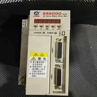 標(biāo)價(jià)爽快 拆機(jī)包好 gs2045t 成色很好 鑫鑫商鋪 np1 包郵