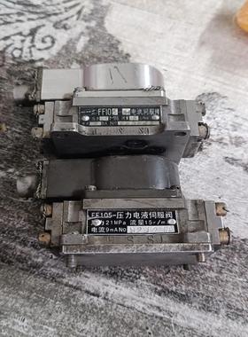 电液伺服阀FF-105--议价商品