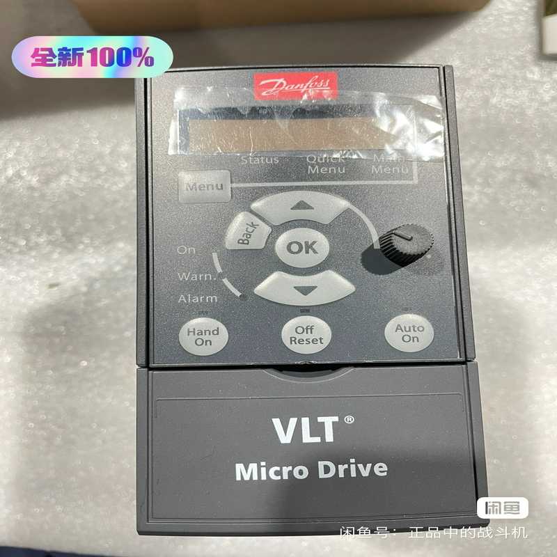 Danfos丹佛斯变频器FC-051PK75T4E20H3X议价