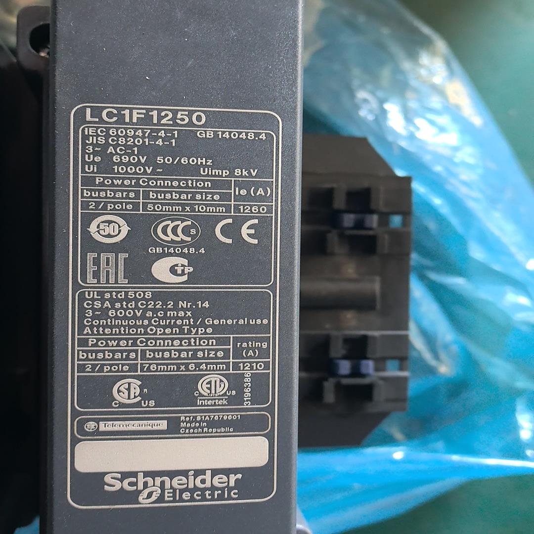 接触器LC1F1250的询价