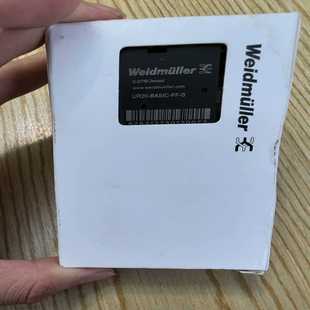 B询价 魏德米勒模块UR20 BASIC