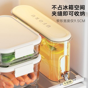 冰箱夹缝冷水壶带龙头耐高温家用大容量密封自制柠檬水果茶冷泡桶