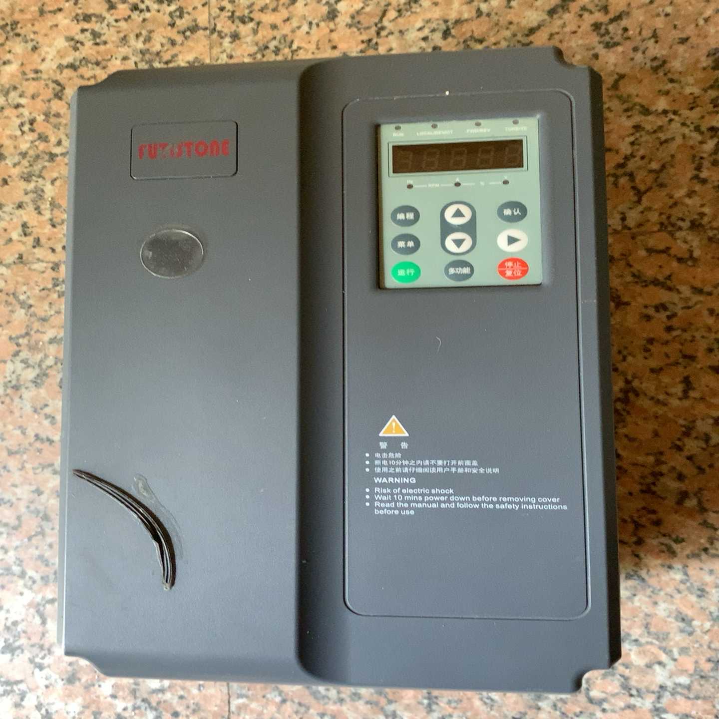 （贝贝商铺）富迪斯通。FTD360矢量型变频器。 380V.  18.5