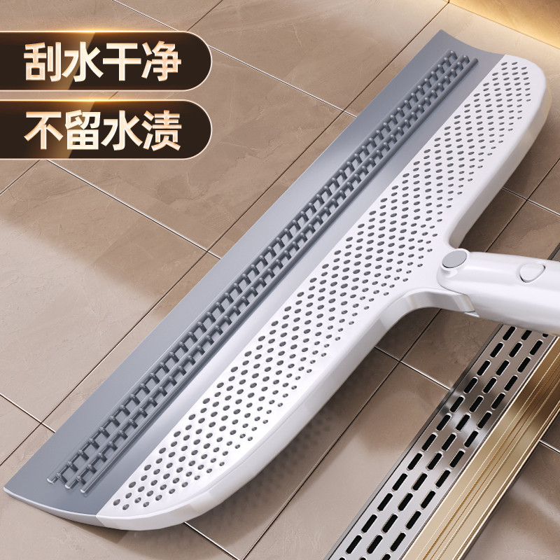 佳帮手魔术扫把家用扫水拖把卫生间浴室刮水器硅胶地刮水扫把