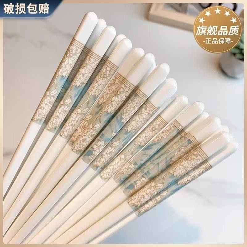 明星推荐景德镇时光漫步陶瓷筷子高效抗菌防盗防滑高端食品级不锈
