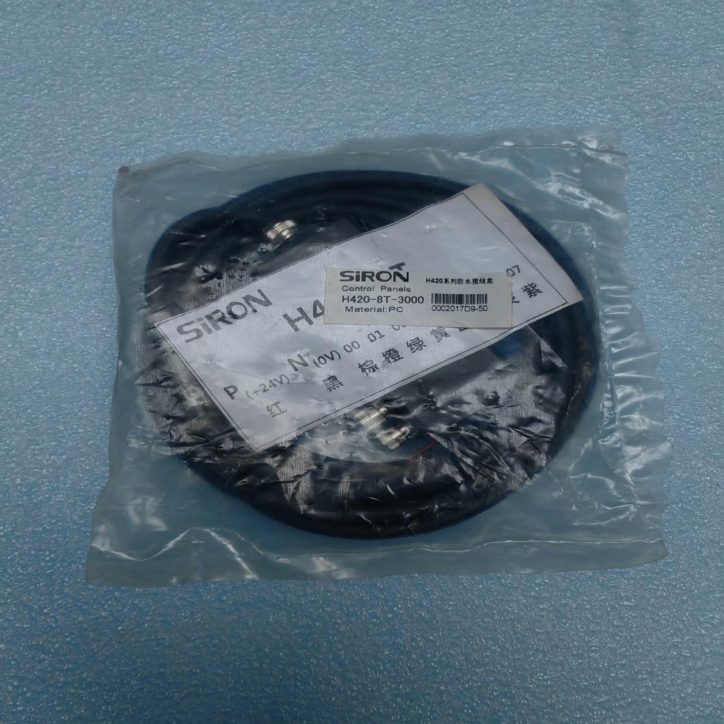 SiRON胜蓝8位防水传感器  H420-8T-3000~询价