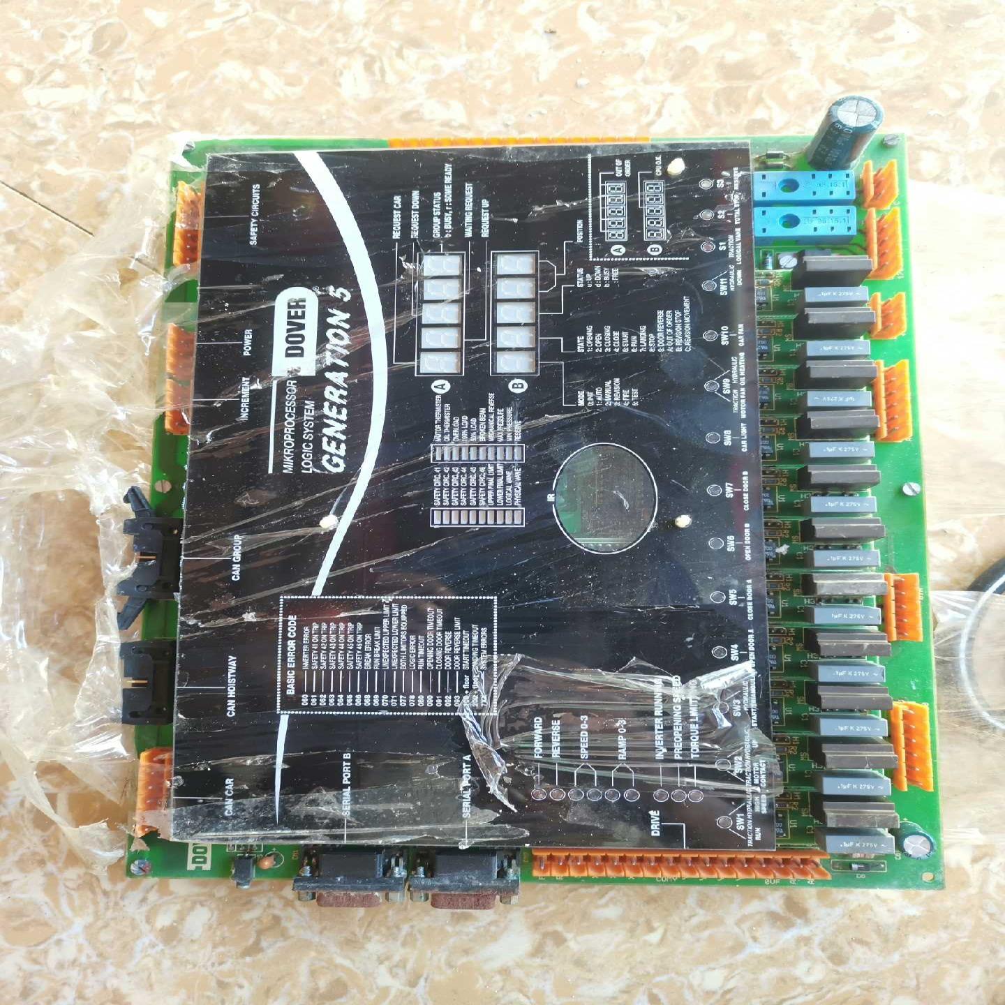 拆机。D0VER  CENERATI0N  5   CPU3【鑫鑫商铺】