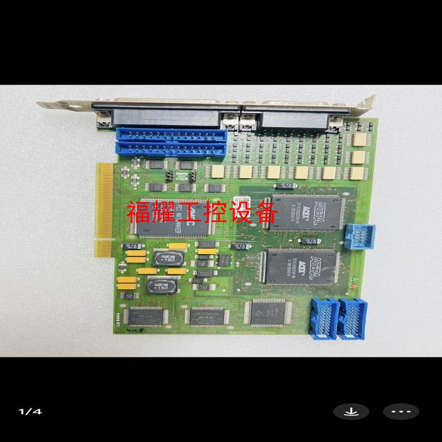 ISYS BILDVERARBEITUNG  R【询价】