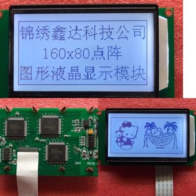 询价PG16080A
