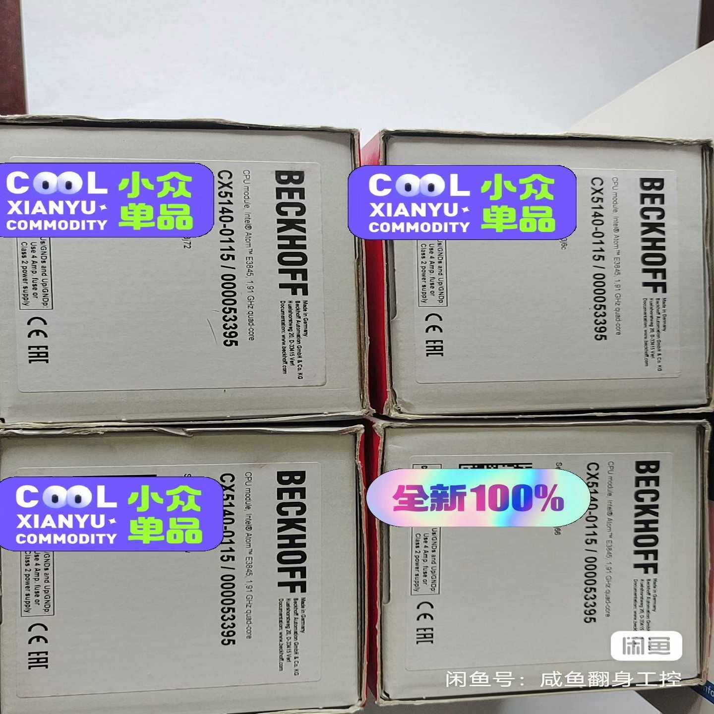 询价CX5140-0115/000053395倍福BECKHO